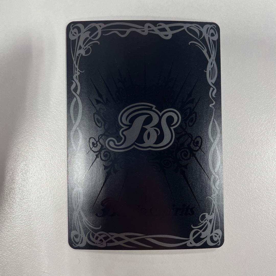 イスフィールXV（SECRET）