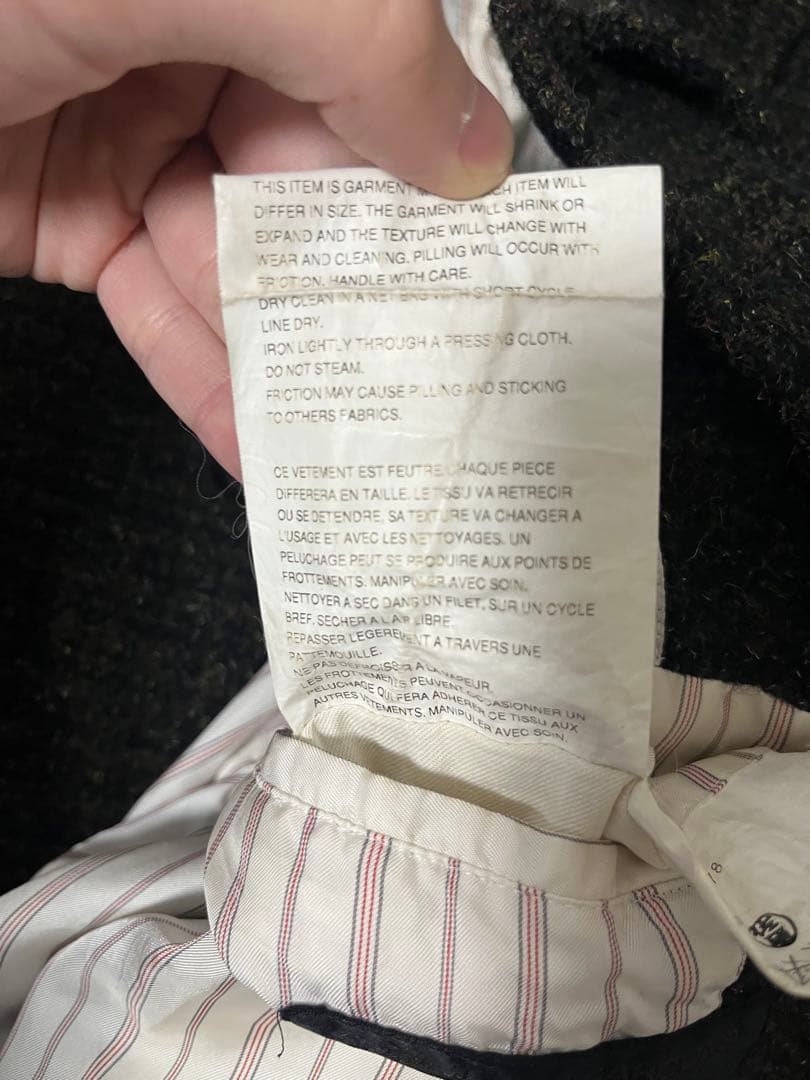 Comme des Garcons homme 2003 縮絨 ブルゾン