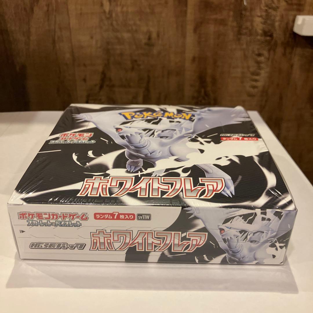 ポケモンカードゲーム　ホワイトフレア シュリンク付　ポケセン産　1BOX