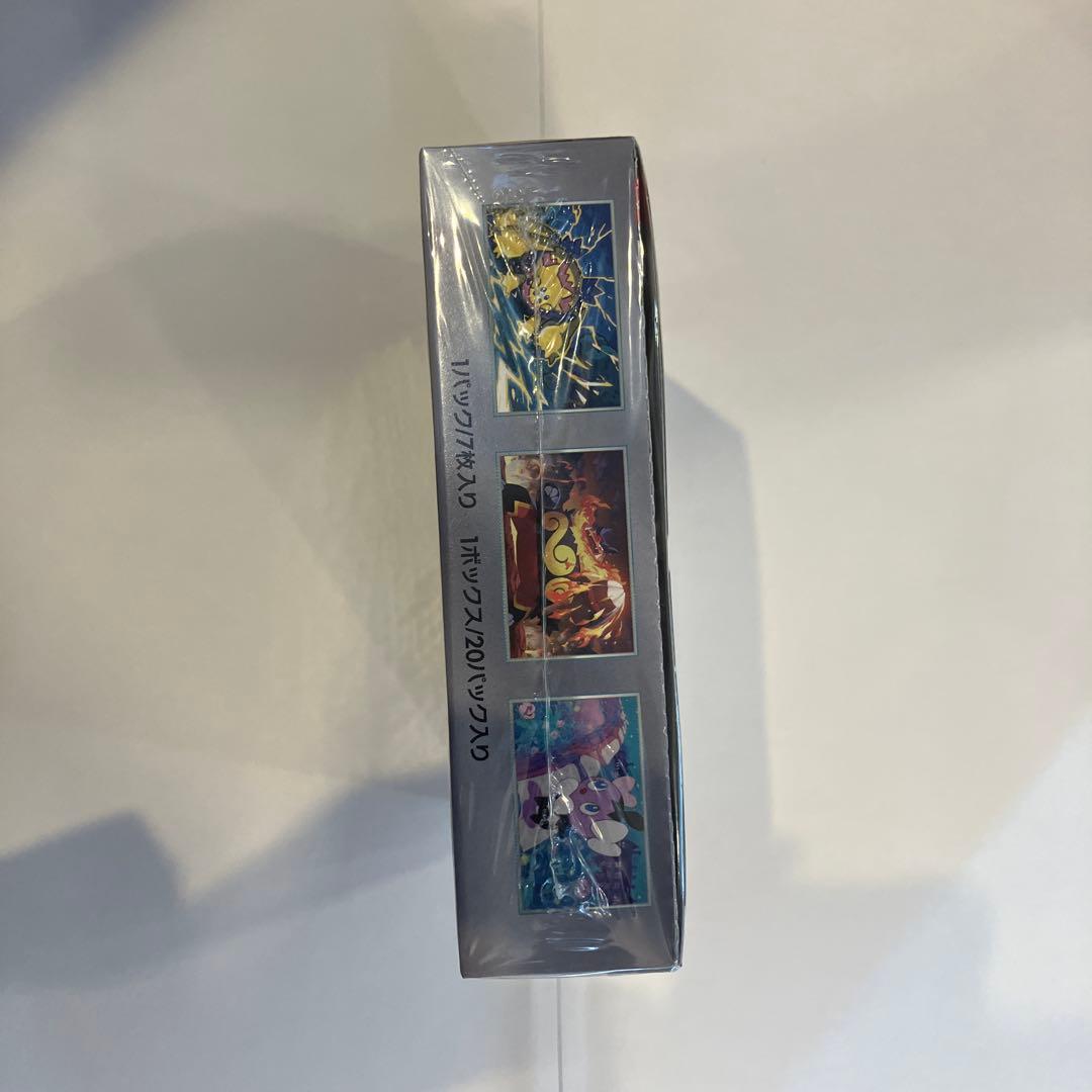 ポケモンカードゲーム　ホワイトフレア シュリンク付　ポケセン産　1BOX