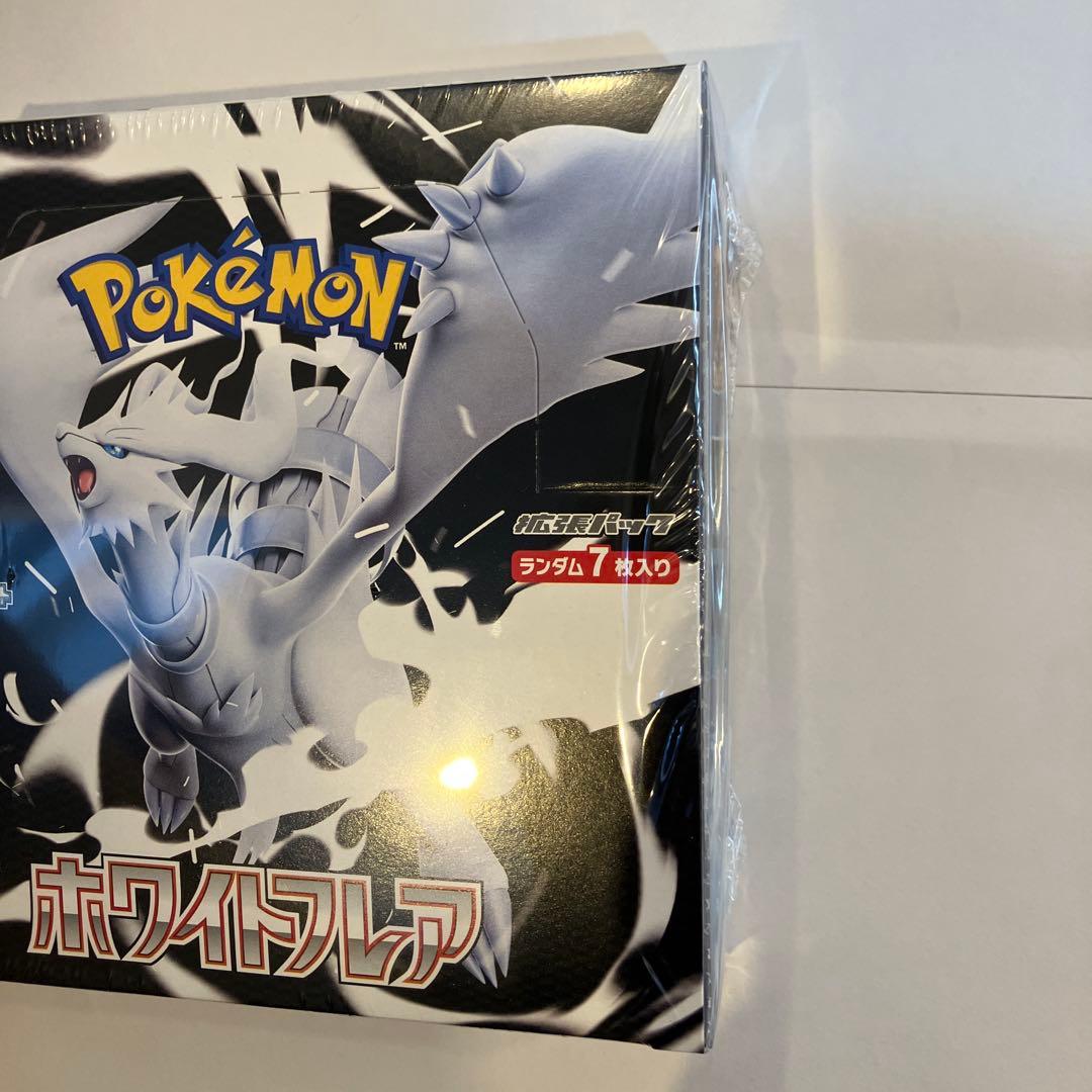 ポケモンカードゲーム　ホワイトフレア シュリンク付　ポケセン産　1BOX
