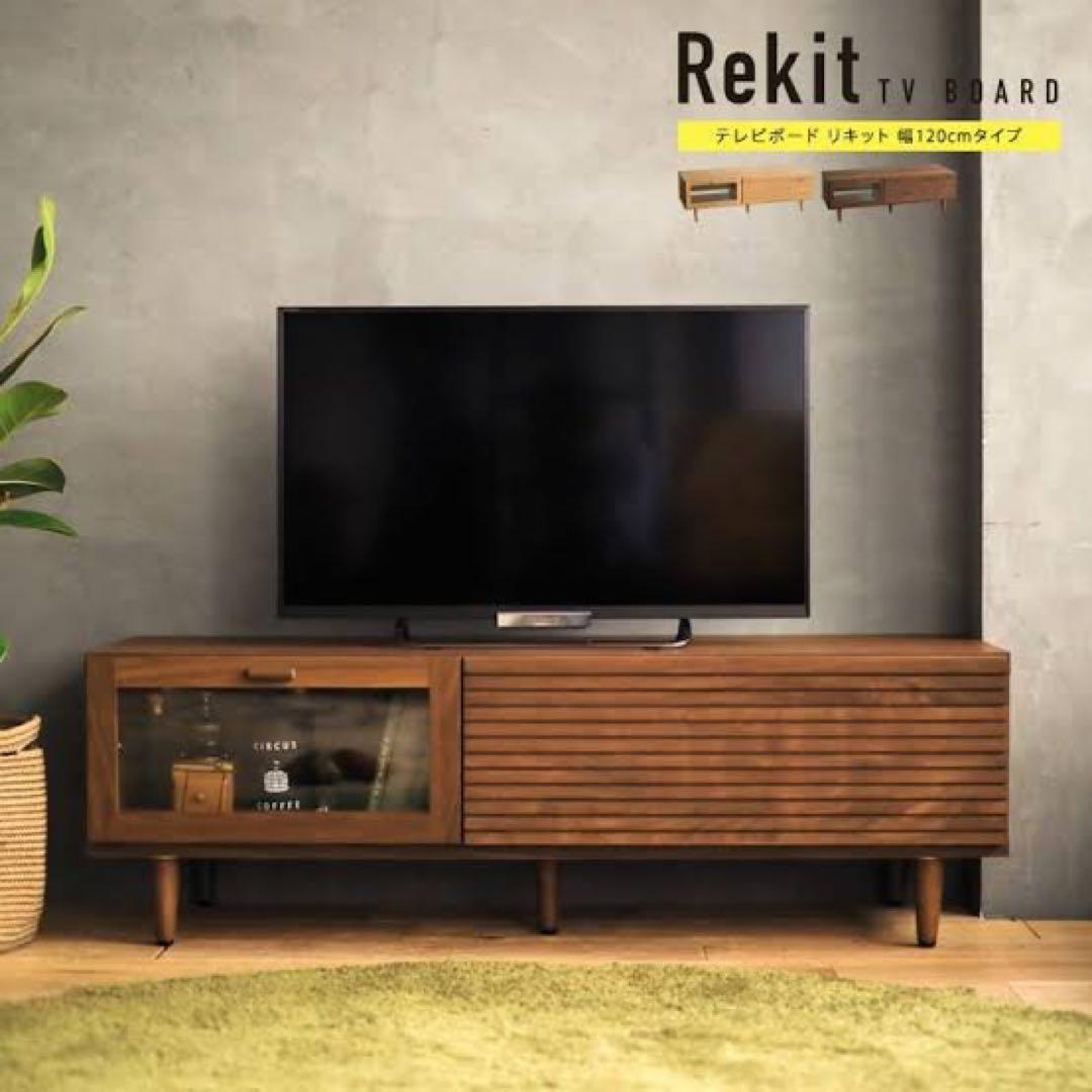 【12/6以降発送】Re:CENO テレビボード