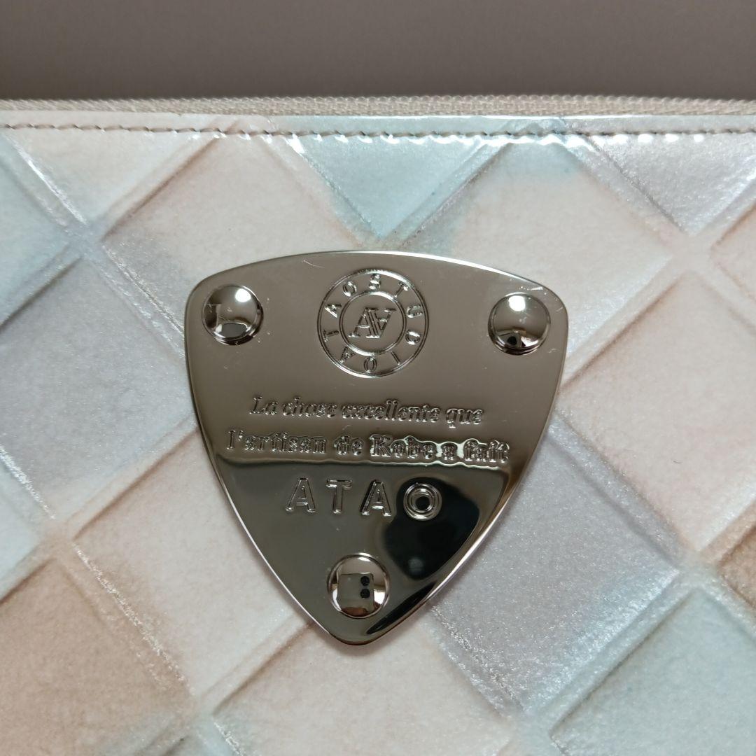 t*i様 【アタオ】ブロックパーティ限定品シャングリラスノー長財布（リモ）