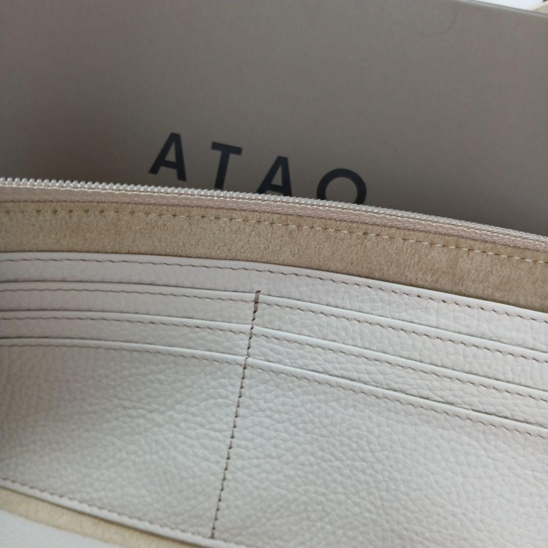 t*i様 【アタオ】ブロックパーティ限定品シャングリラスノー長財布（リモ）