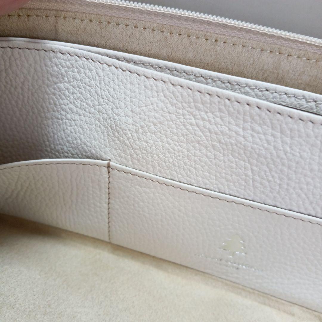 t*i様 【アタオ】ブロックパーティ限定品シャングリラスノー長財布（リモ）