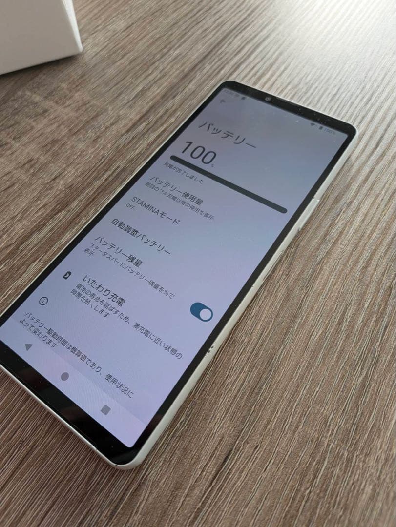 Xperia 10VI SIMフリー版 128G