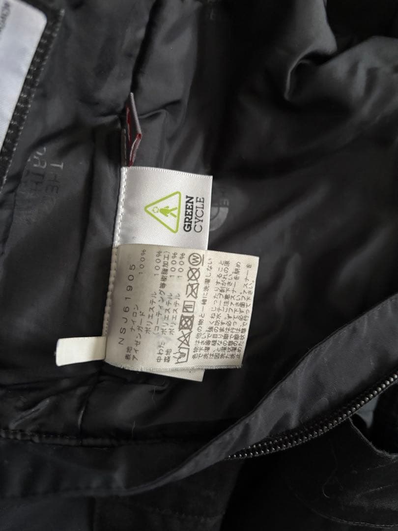 ノースフェイス☆キッズ☆インサレーションビブパンツ☆スキーウェア☆110☆