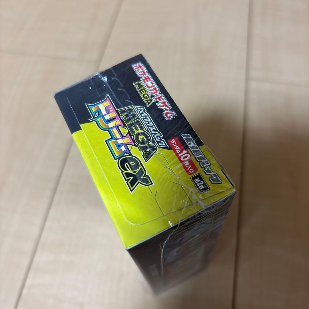 MEGA ドリームEX シュリンクあり　1BOX