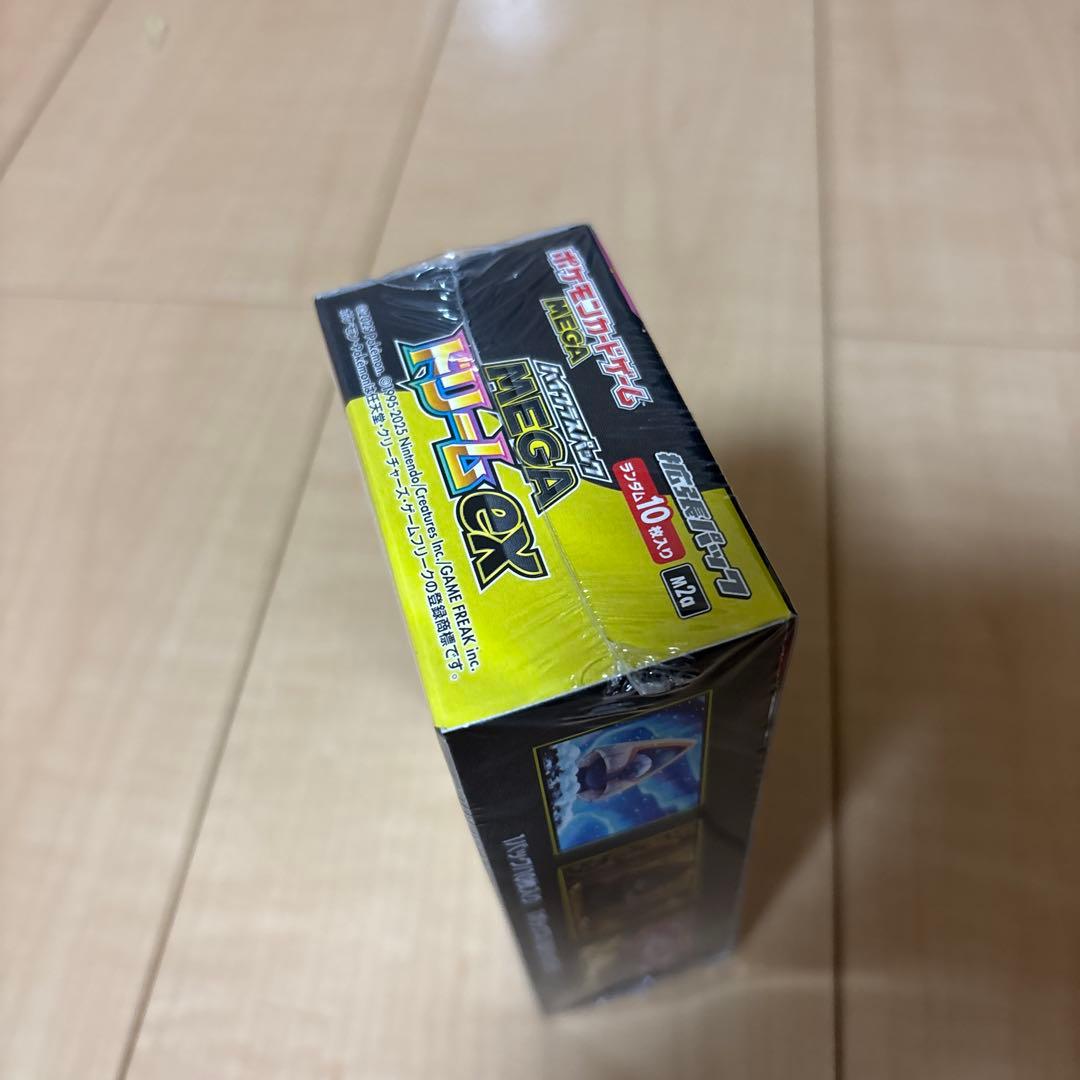 MEGA ドリームEX シュリンクあり　1BOX
