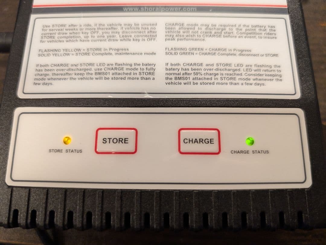 SHORAI 充電器 SHO-BMS01-JP