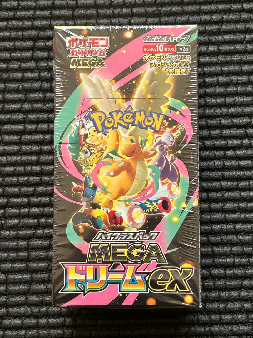 MEGAドリームex　1BOX　シュリンク付き　ポケモンカード