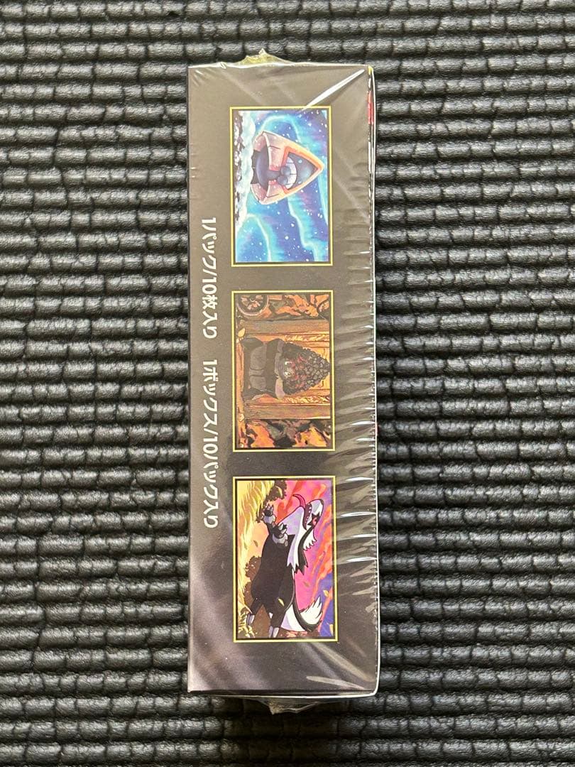 MEGAドリームex　1BOX　シュリンク付き　ポケモンカード