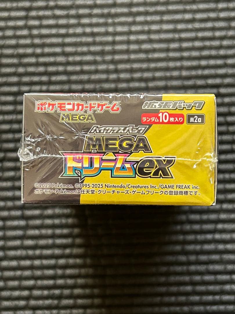 MEGAドリームex　1BOX　シュリンク付き　ポケモンカード