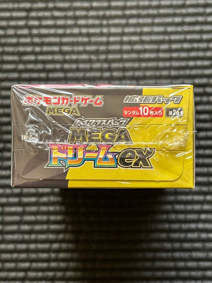 MEGAドリームex　1BOX　シュリンク付き　ポケモンカード