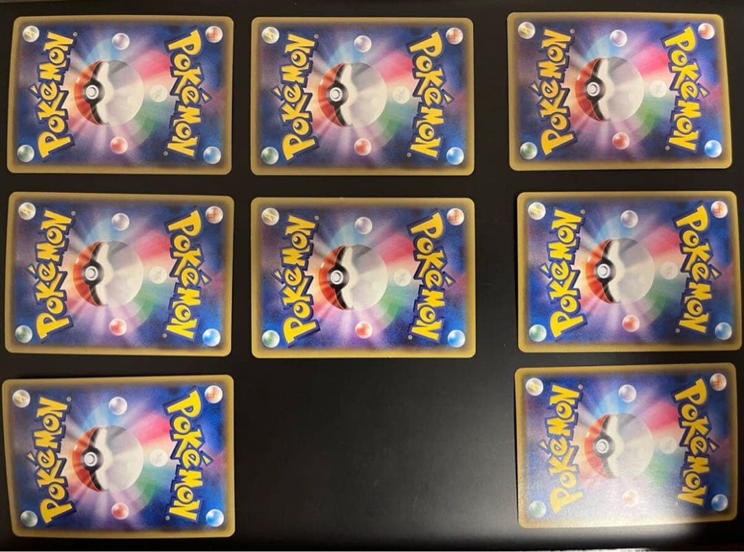 ポケモンカード BREAK セット