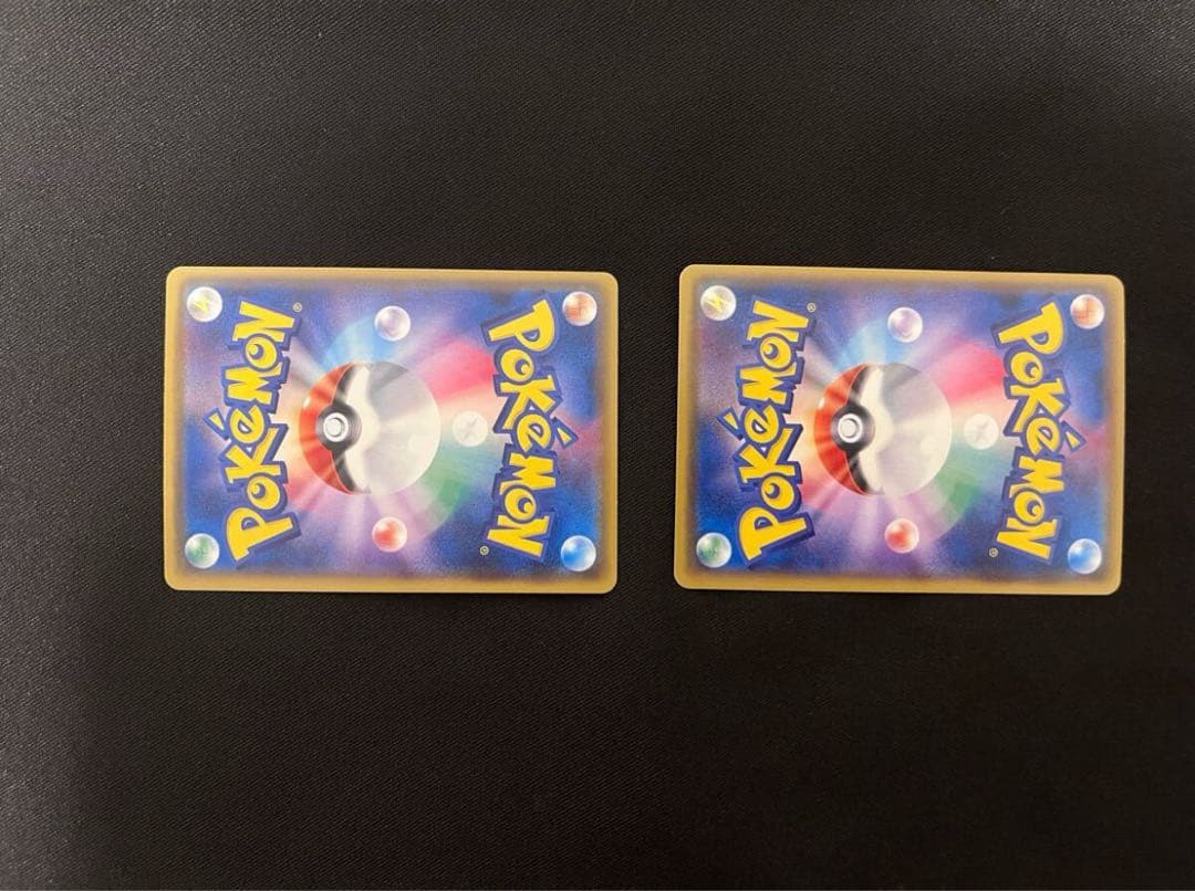 ポケモンカード BREAK セット