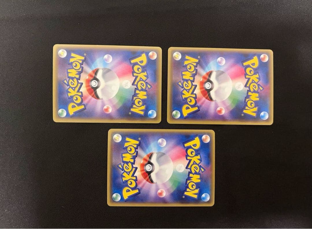 ポケモンカード BREAK セット