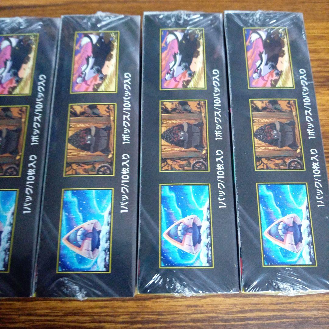 【MEGAドリームex】6BOXセット 未開封シュリンク付き！