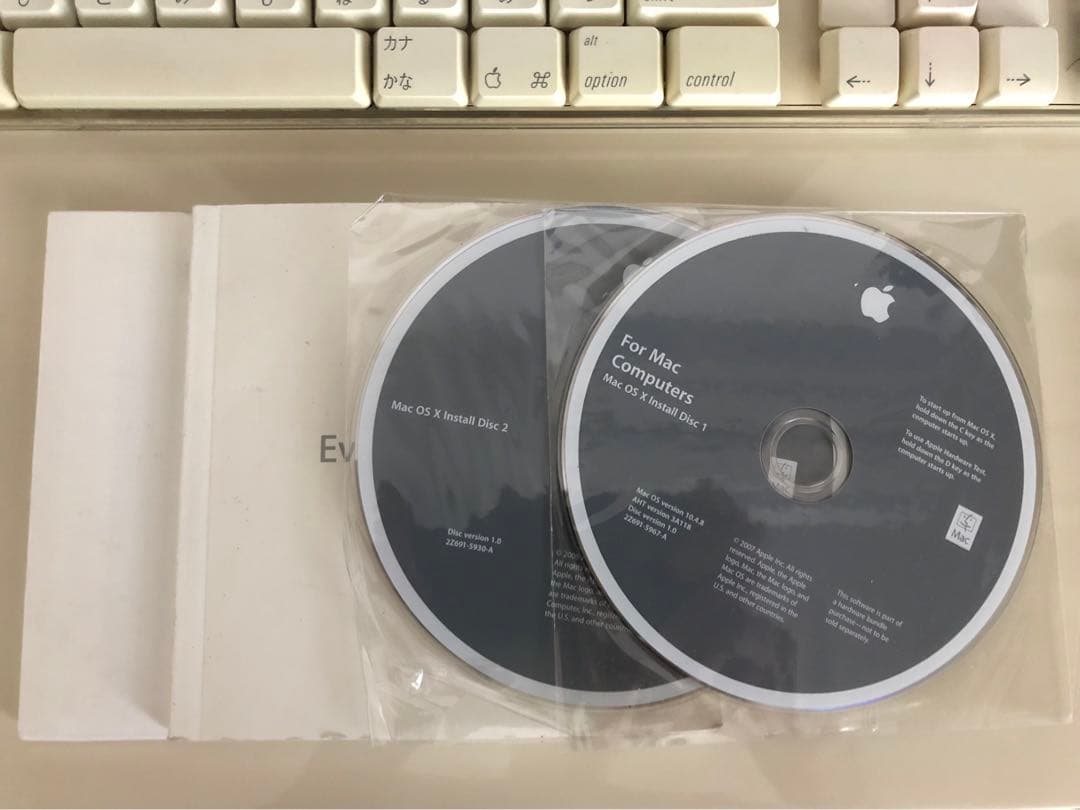 【再値下げ】APPLE iMac IMAC MA590J/A