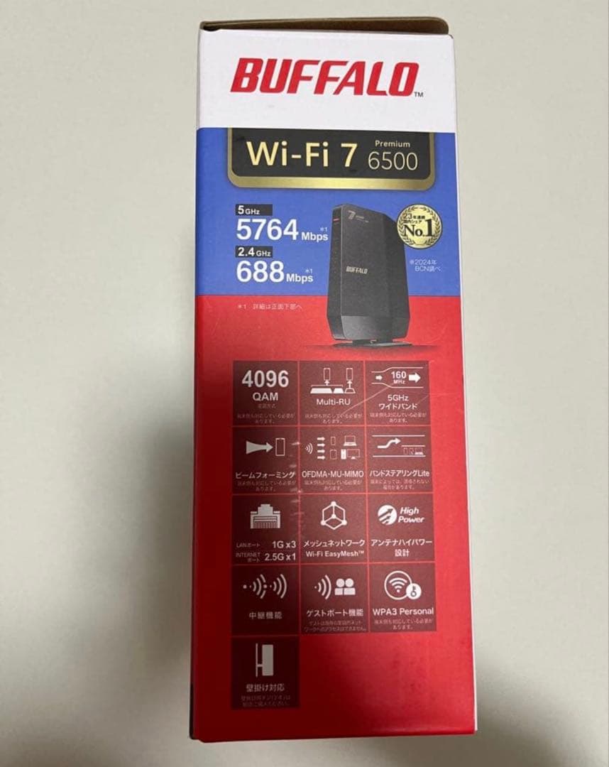 ルーター・ネットワーク機器 BUFFALO Wi-Fi 7 Premium 6500