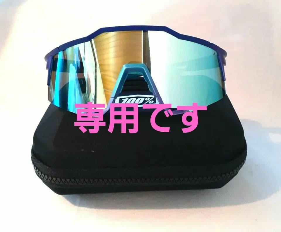 mick 100% Speedcraft ブルートパーズ ワンハンドレッド