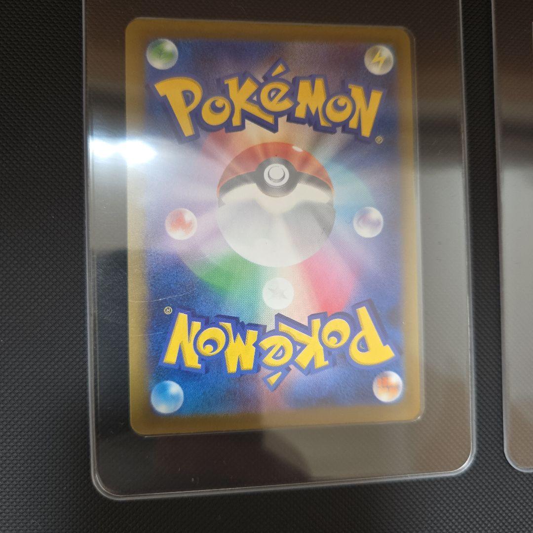 ポケモンカードセット カナリィ、ミミッキュv、アセロラのいたずらsr