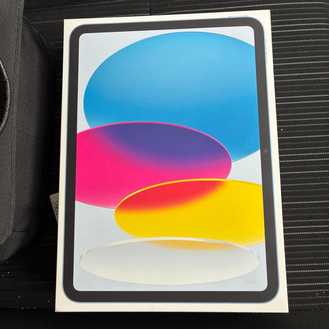 iPad (a16) 128GB Wi-Fi ブルー