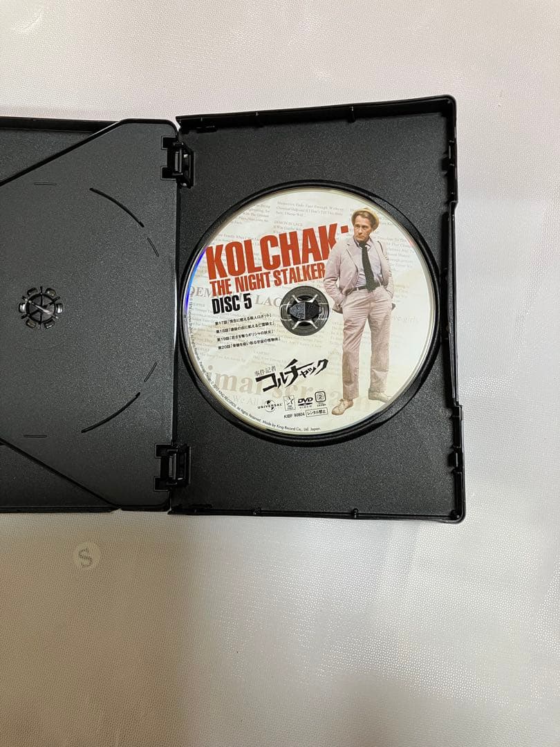 事件記者コルチャック