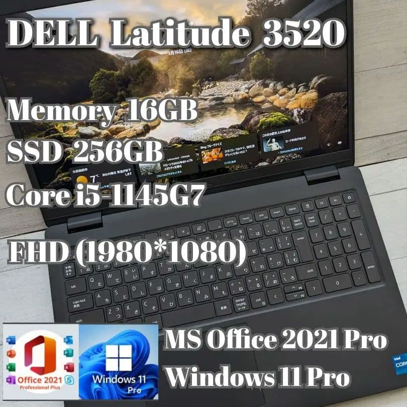 ③ DELL Latitude 3520 16GB 256GB Office