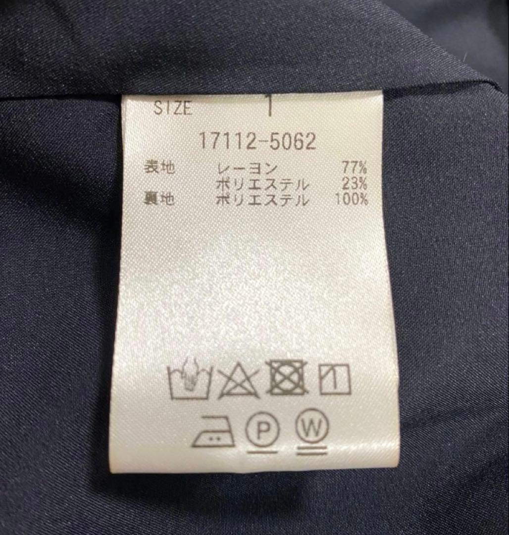 新品✨CLANE ストライプ タイアレンジ フレアワンピース　ロング　マキシ丈