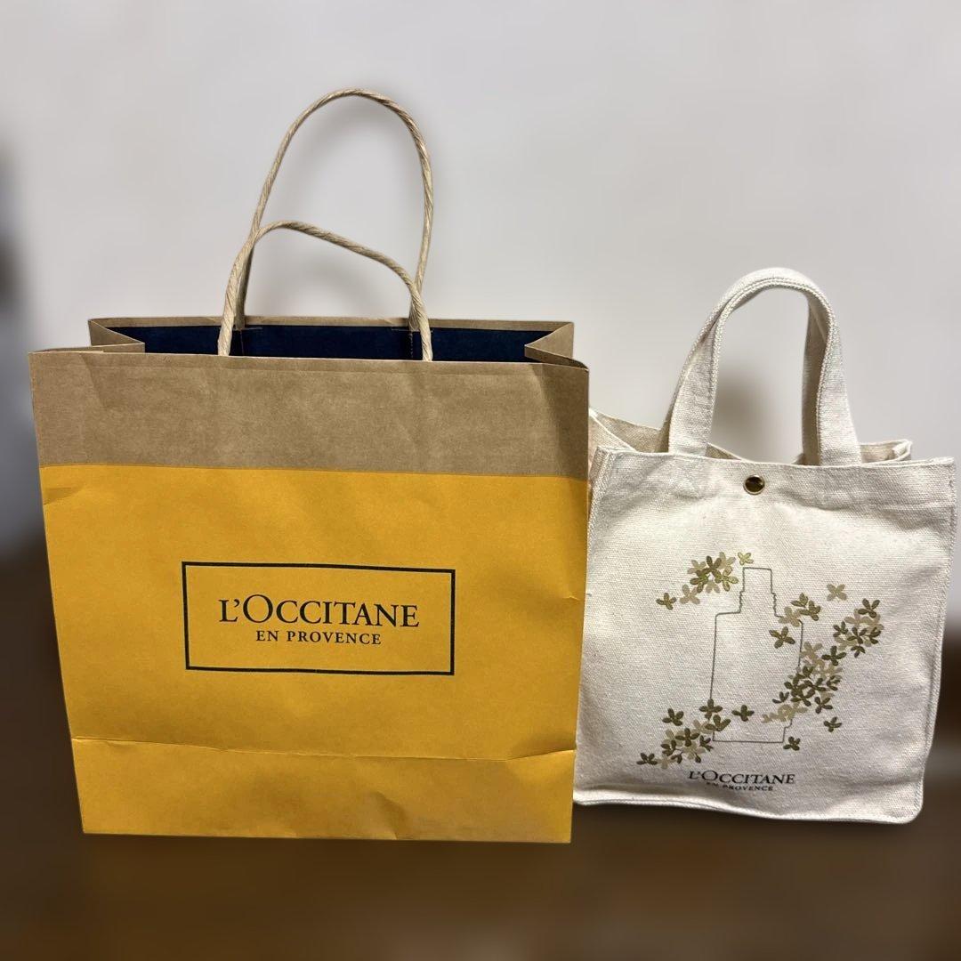 ロクシタン　シトラスヴァーベナ