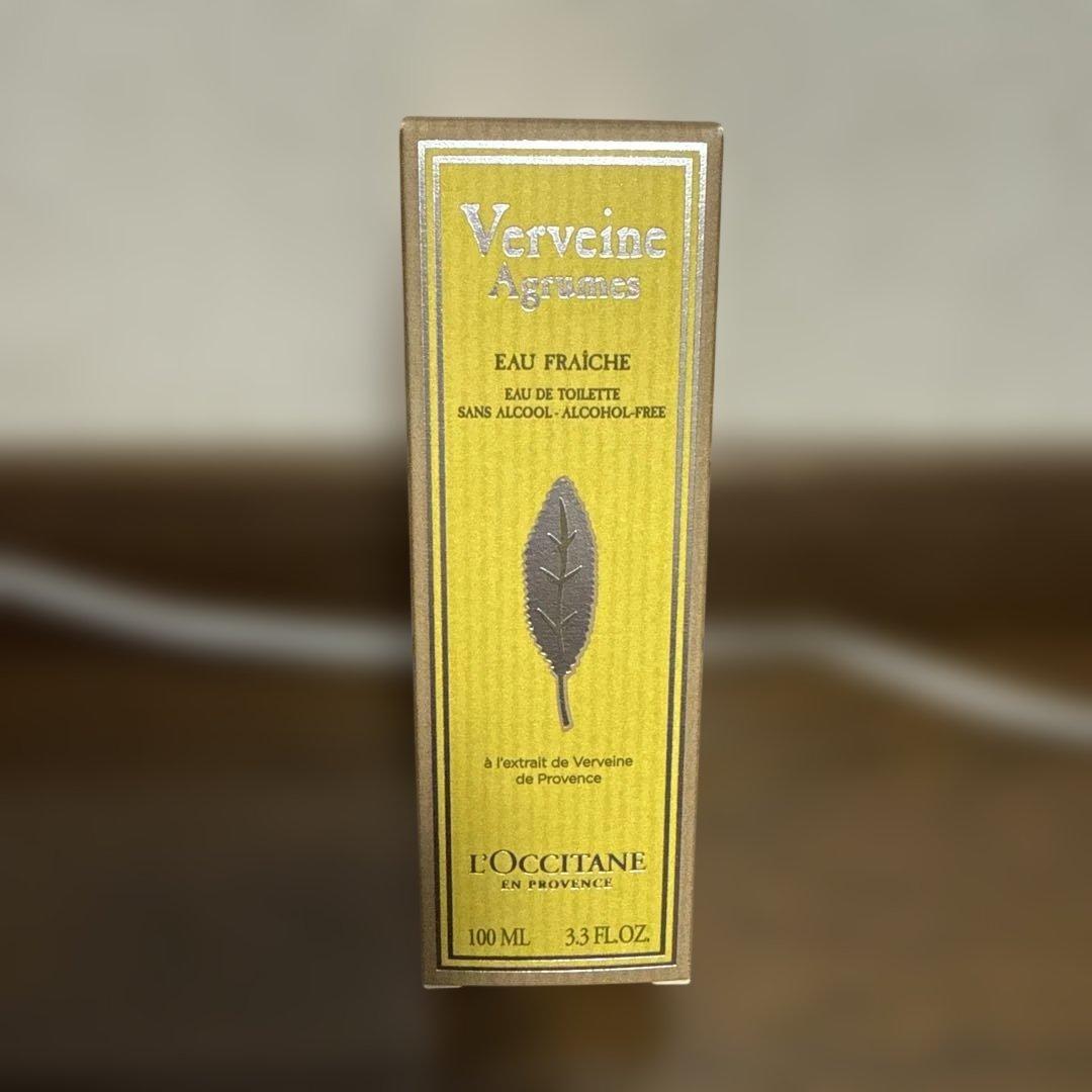 ロクシタン　シトラスヴァーベナ