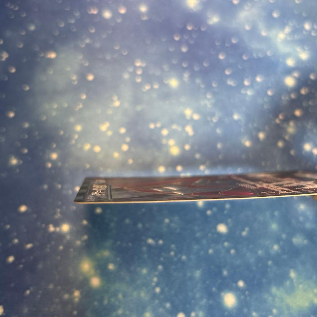 グラードンEX SR BW3 ヘイルブリザード 054/052