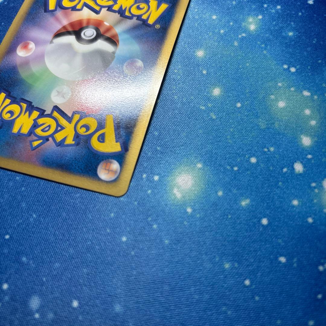 グラードンEX SR BW3 ヘイルブリザード 054/052