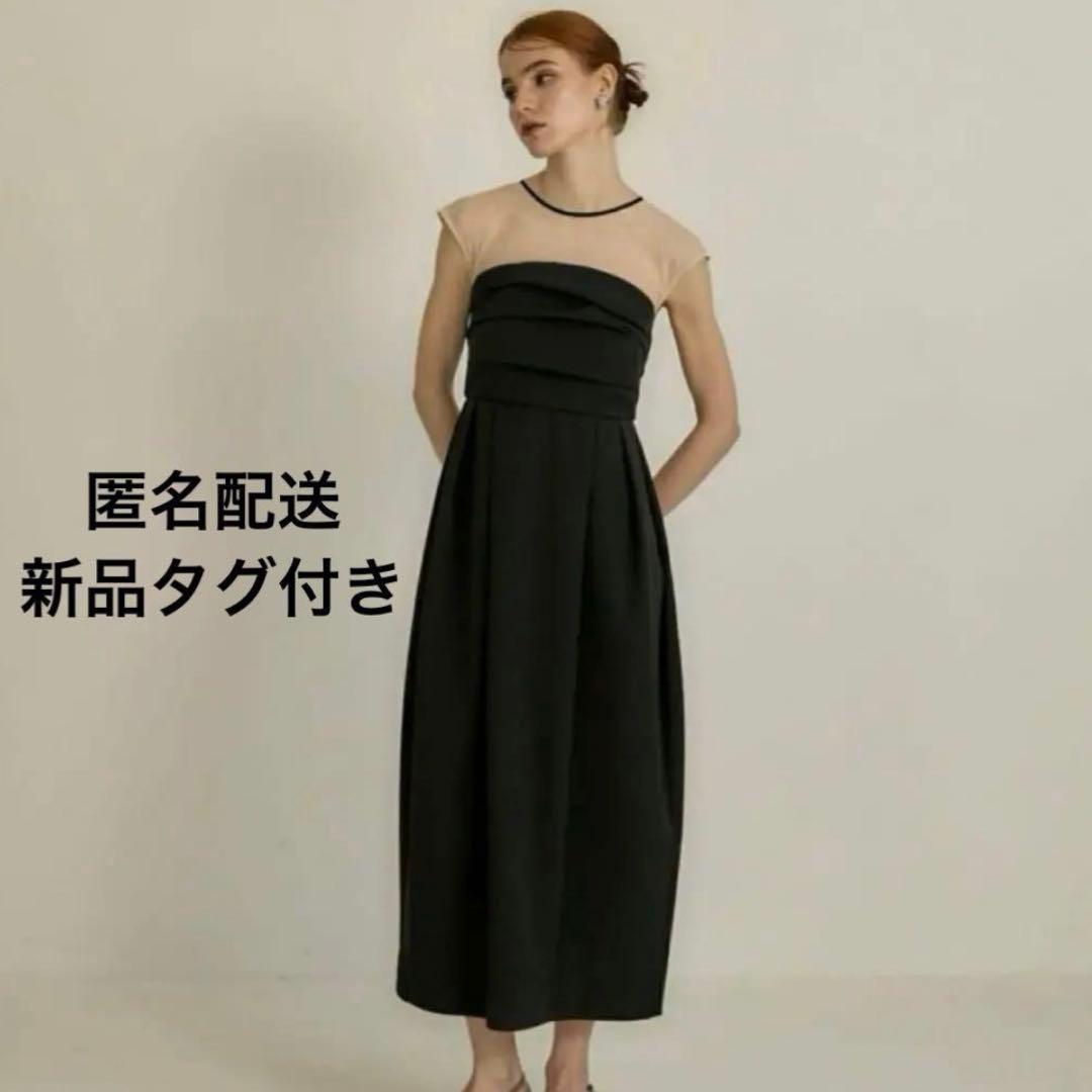 匿名配送【ANDRÉSD】cocoon random bare dress