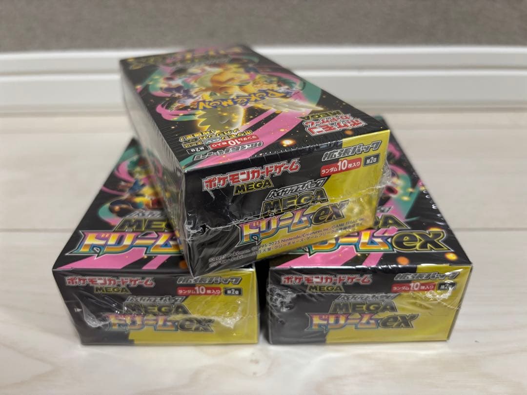 ポケモンカードMEGAドリームEX 3BOX 新品未開封シュリンク付