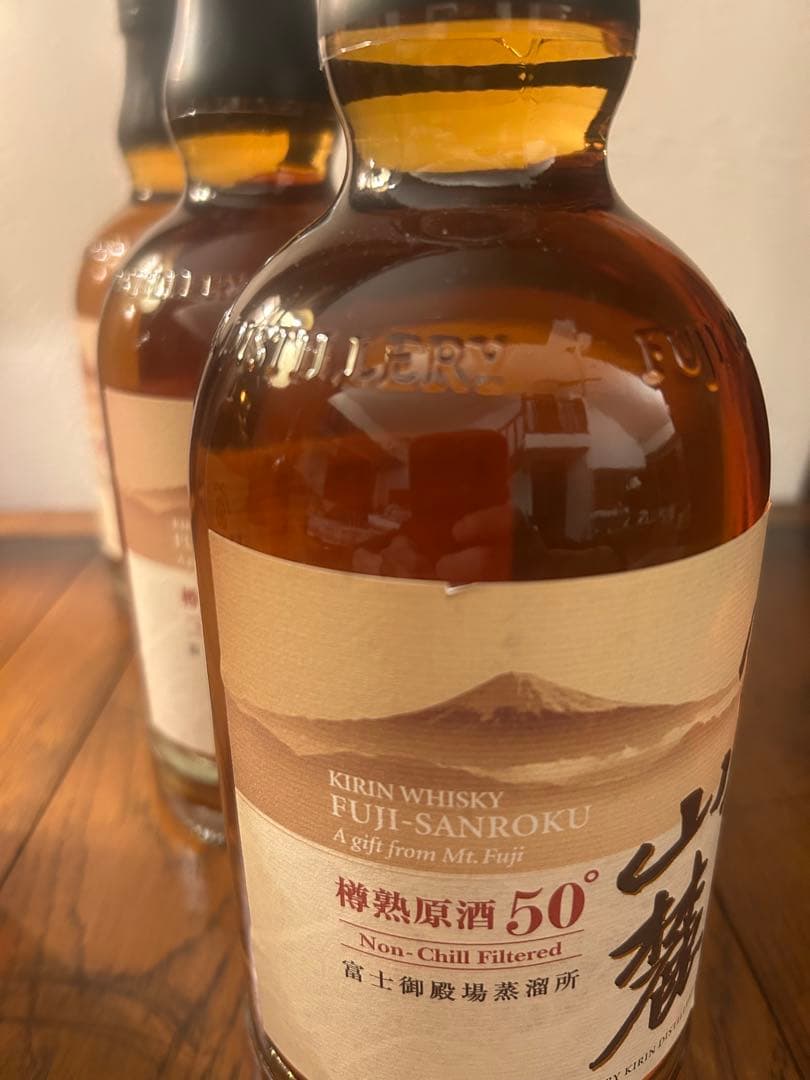 富士山麓 樽熟原酒 ４本セット 未開栓