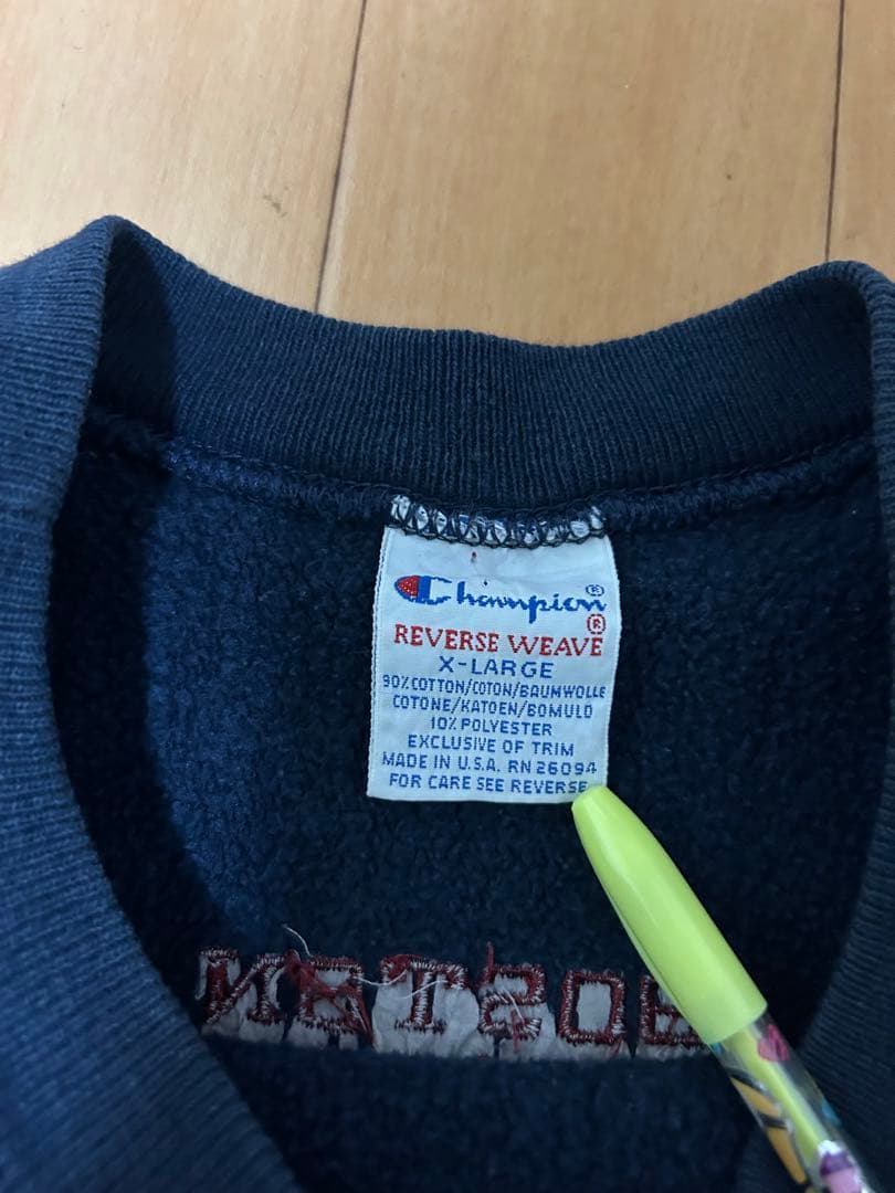 ト*ム様 90s Champion Reverse Weave BCロゴトレーナ