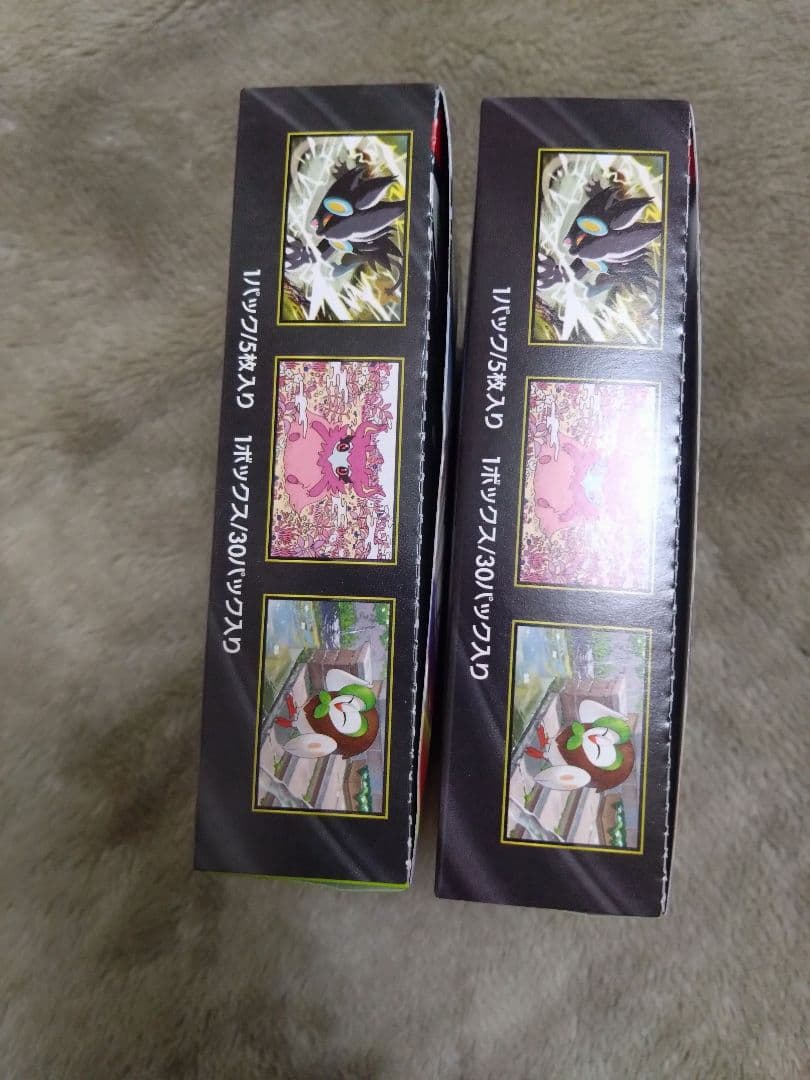 2個ポケモンカードゲーム ムニキスゼロ MEGA シュリンク無し ペリペリ付き箱