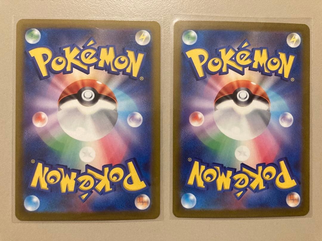 リザードン　SAR まとめ売り