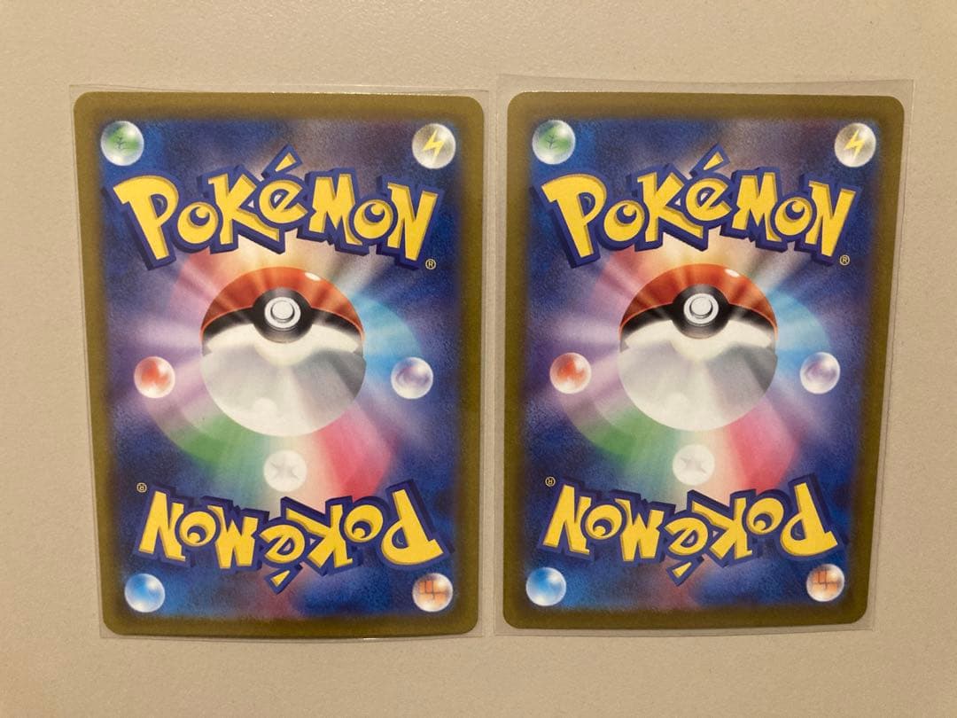 リザードン　SAR まとめ売り