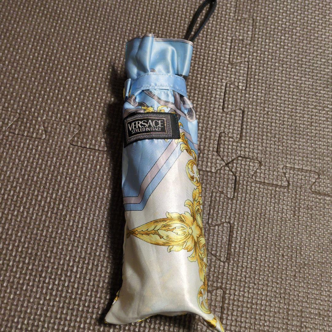 VERSACE 折りたたみ傘 青金装飾