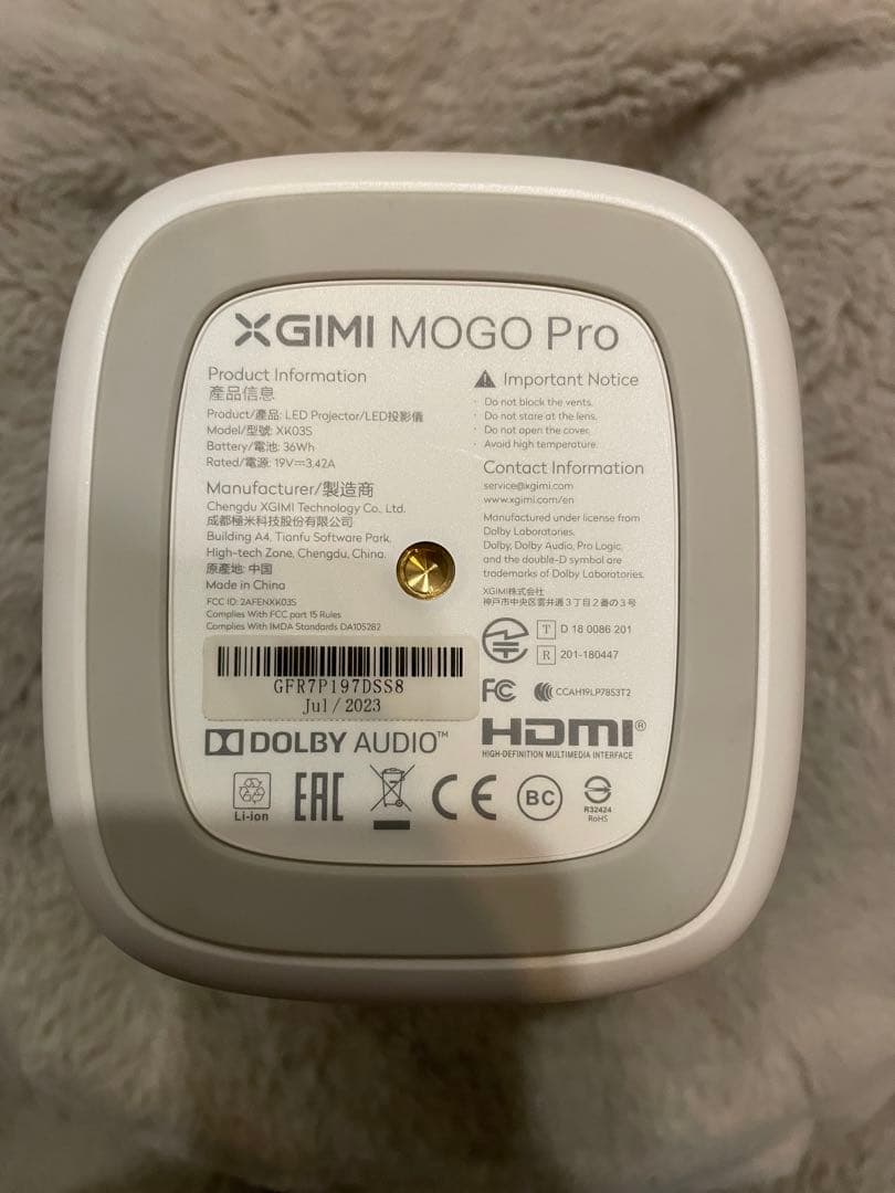 XGIMI mogo pro プロジェクター