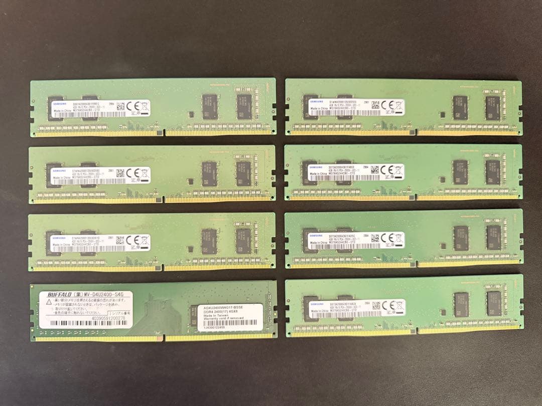 DDR4 2666V 2400 4GB 10枚