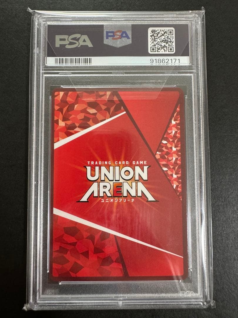 【PSA10】NIKKE ソーダ U パラレル