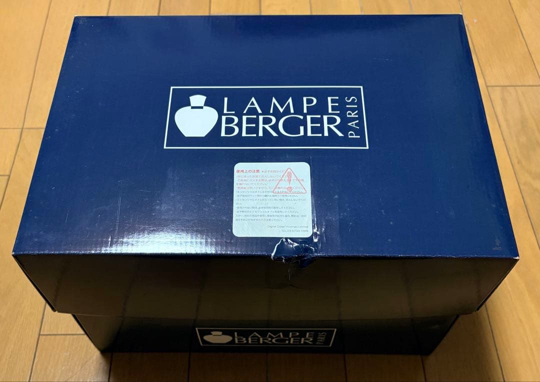 ⭐️ランプベルジェ⭐️ダブルハート未使用　芯なし