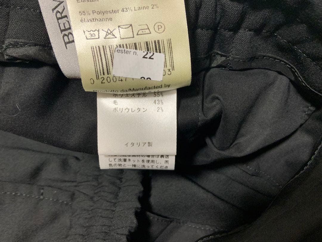 【干場別注モデル】H DUE 永久クリース ストレッチウールパンツ ブラック