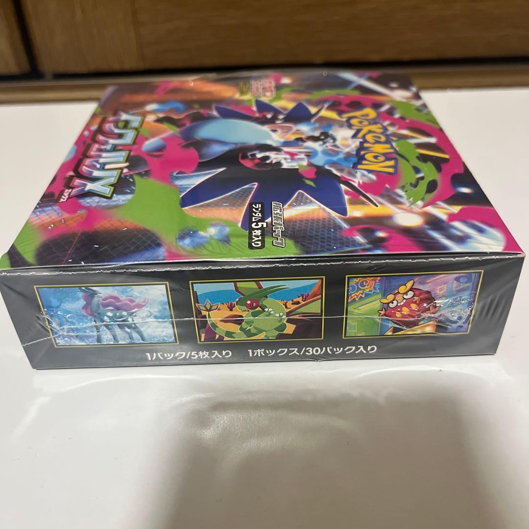 ポケカ box インフェルノＸ 新品未開封シュリンク付き商品