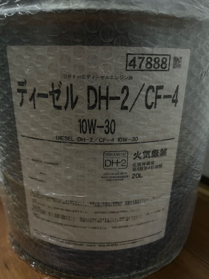 オイルJX ディーゼル DH-2/CF-4 10W-30 20L