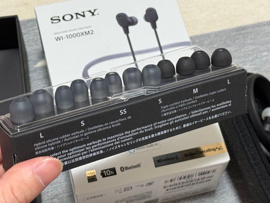 SONY WI-1000MX2 ノイズキャンセリングイヤホン